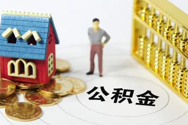 东莞快速空放个人借钱