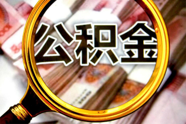 东莞快速民间小额借贷