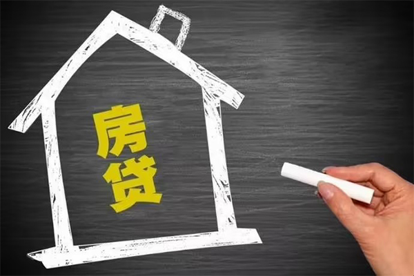 东莞快速押身份证贷款