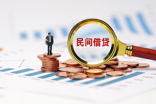 东莞快速小额贷款电话